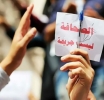ميليشيا الحوثي تعاود اختطاف صحفي رياضي وناشطين في محافظة إب