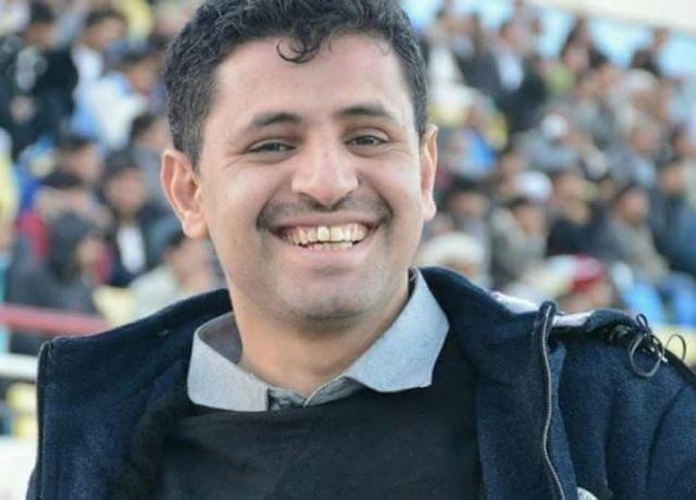 WJWC condemns abduction of journalist al-Jaradi in Sana'a