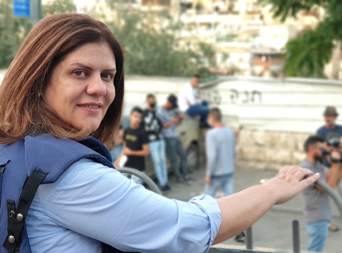 صحفيات بلا قيود تستنكر جريمة قتل الصحفية شيرين أبو عاقلة