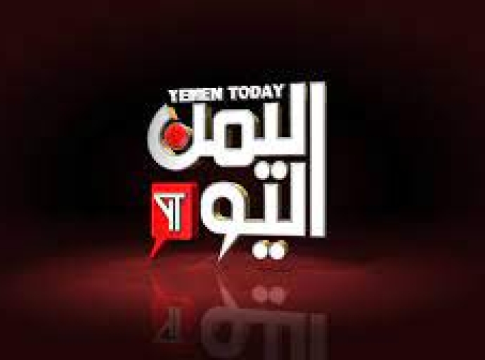 صحفيات بلا قيود تدين احتجاز 41 من الصحفيين والعاملين بقناة اليمن اليوم