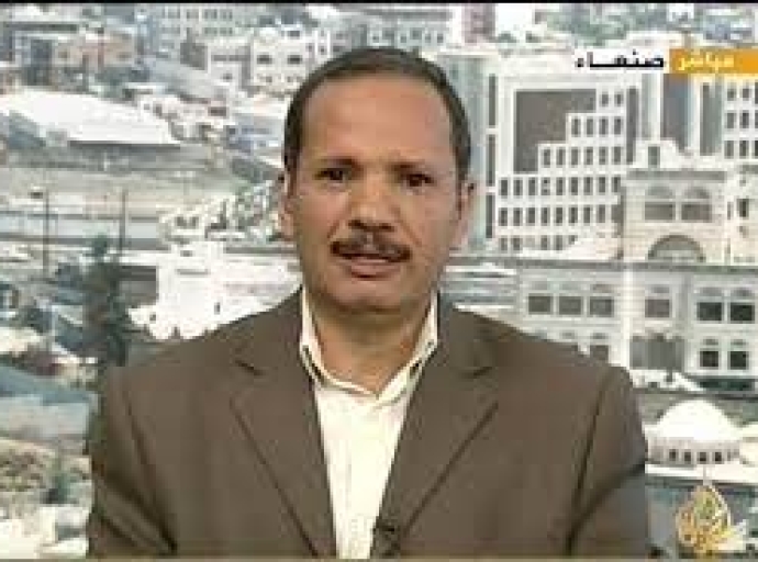 &quot;صحفيات بلا قيود&quot; تدين الاعتداء على أعضاء هيئة التدريس ومساعديهم بجامعة صنعاء
