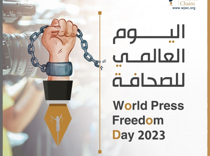 High Price of Truth: Challenges Facing Journalists in MENA