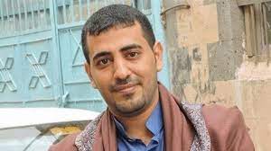 WJWC condemns kidnapping of Journalist in Yemen’s rebel-controlled capital