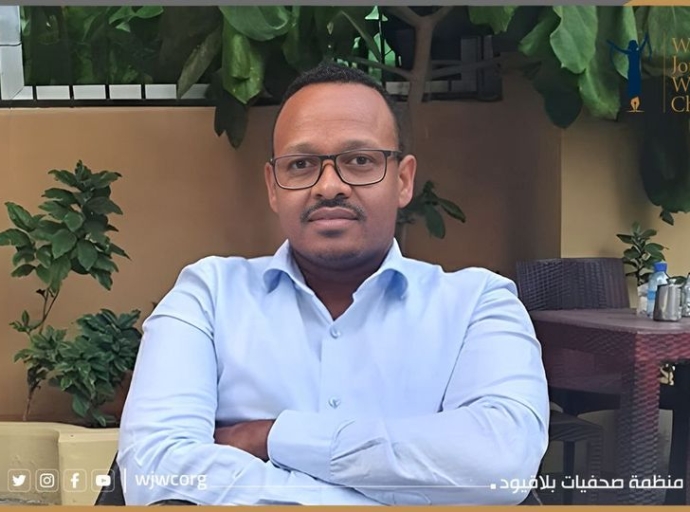 WJWC Stands for Abdulrahman Sahl and Freedom of Expression in Somaliland
