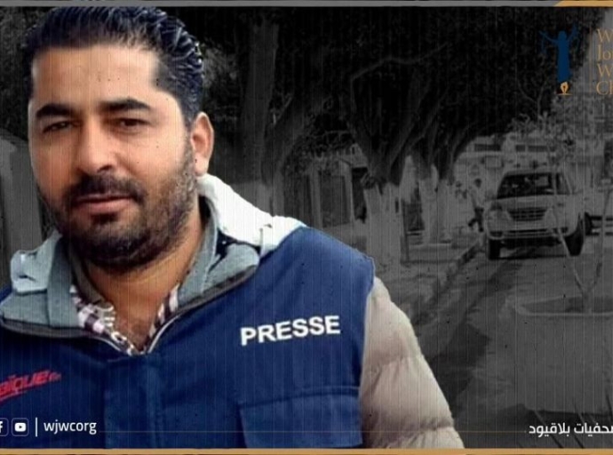Journalist Khalifa Al-Qasimi's Health Plummets Under Tunisian Authorities' Grip