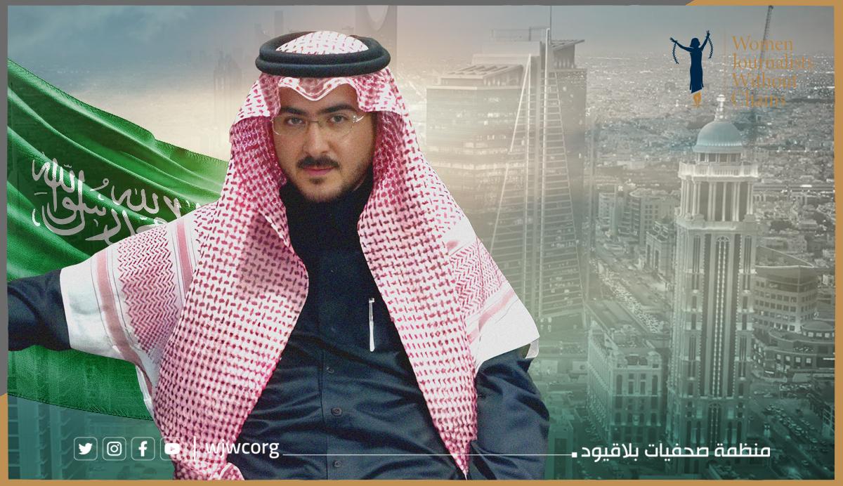 السعودية: سجن رسام كاريكاتير 23 عاماً