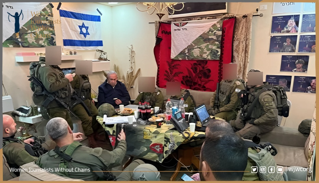 A Glimpse of Occupation: Netanyahu's Raid on a Palestinian Residence