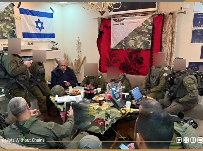 A Glimpse of Occupation: Netanyahu's Raid on a Palestinian Residence