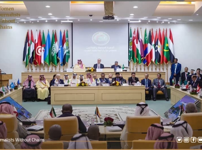 WJWC Appeals to Arab Interior Ministers: Stop the Extradition of Voices of Dissent