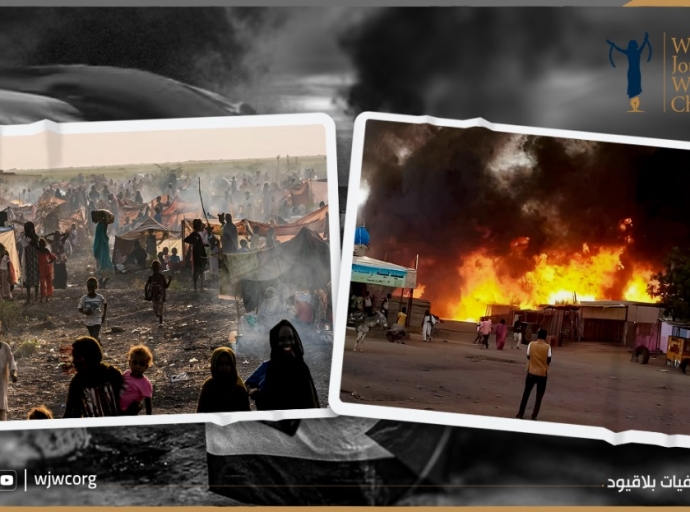 السودان: مجازر في شمال كردفان وصمت دولي