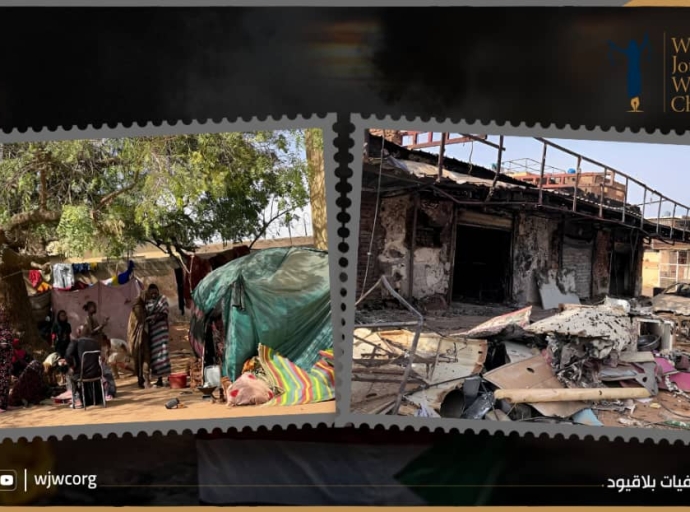 بيان صحفيات بلاقيود حول مجزرة الفاشر