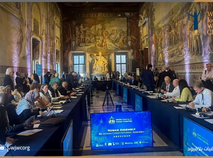 رئيسة المنظمة في ملتقى الفاتيكان: الأخوة الإنسانية التزام حي بالعدالة والحرية