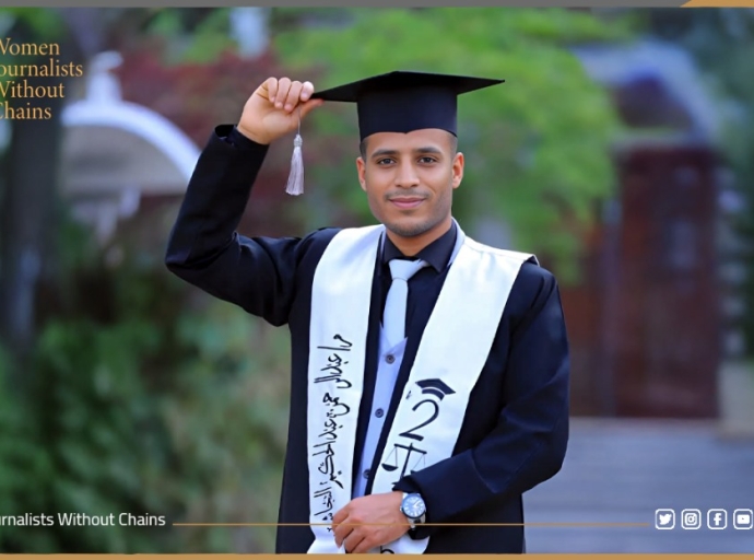 When the Law Turns on Its Own: WJWC Condemns the Extrajudicial Killing of Lawyer Al-Najjashi