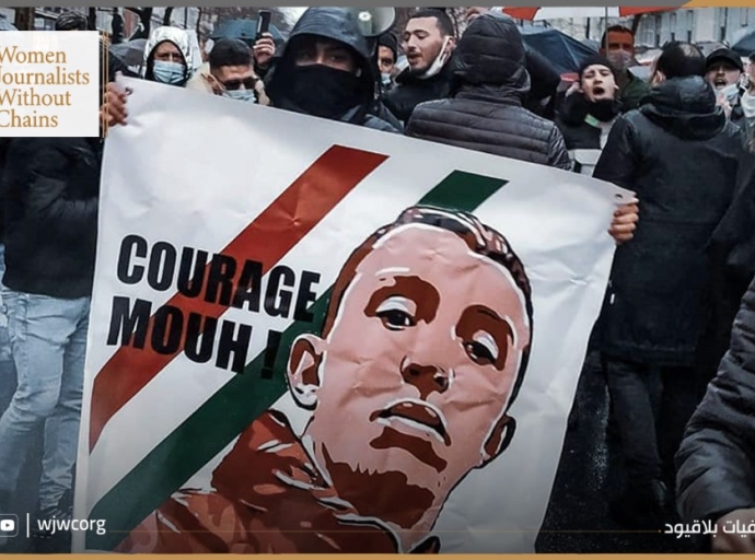 Algerian Poet Faces New Trial Amid Escalating Crackdown on Dissent