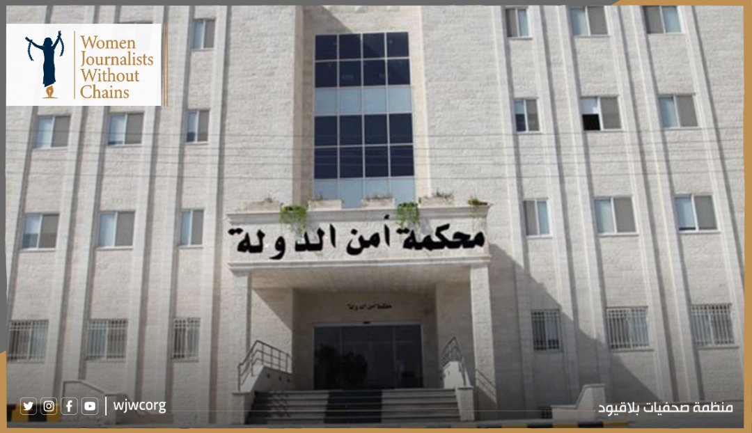 مصر: حكاية علي تهامي نموذجاً لمعاناة المعتقلين والمختفين قسرًا 