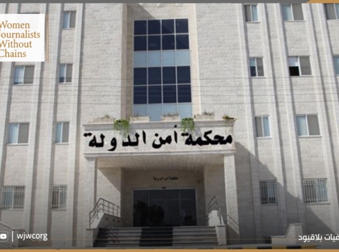 مصر: حكاية علي تهامي نموذجاً لمعاناة المعتقلين والمختفين قسرًا 