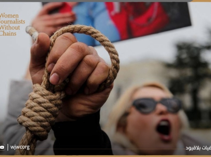 Iran: Unprecedented Wave of Executions Constitutes Systematic State Killing