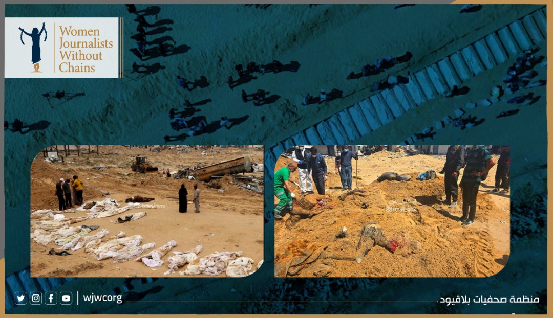 غزة: أربعة أنماط لجرائم الاحتلال بحق الجثامين 