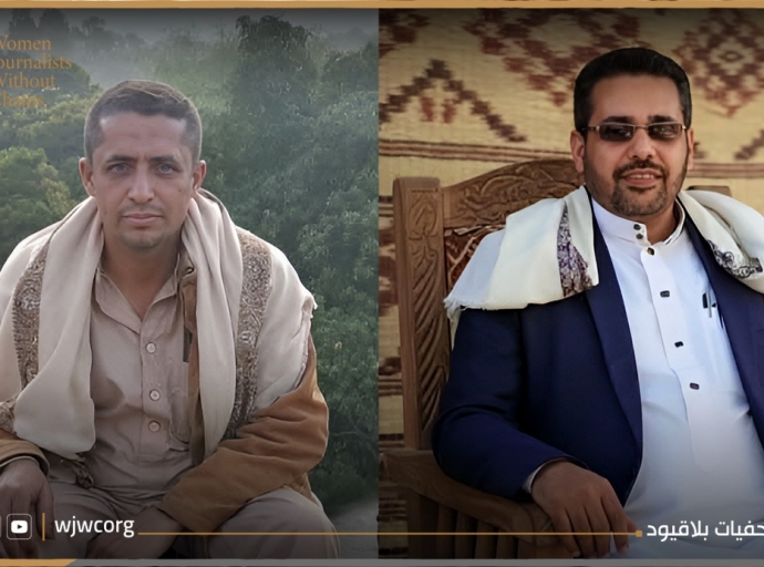 “صحفيات بلاقيود” تدين تفجيراً إرهابياً استهدف مقراً حزبياً في تعز وأودى بحياة مدنيين