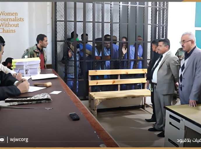Houthis Expand Sham Trials Amid Escalating Judicial Repression in Sana’a
