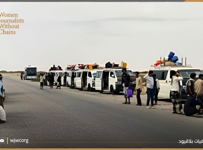 “صحفيات بلا قيود”: استمرار إغلاق طرق تعز - لحج ومنع مسافرين من دخول عدن 