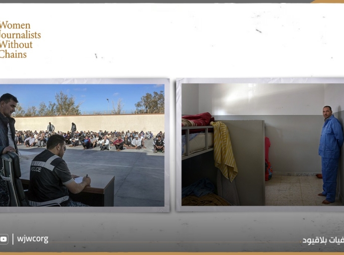 ليبيا: لجنة حكومية لا تعفي سلطات حفتر وداعميها من المسؤولية عن جرائم التعذيب 