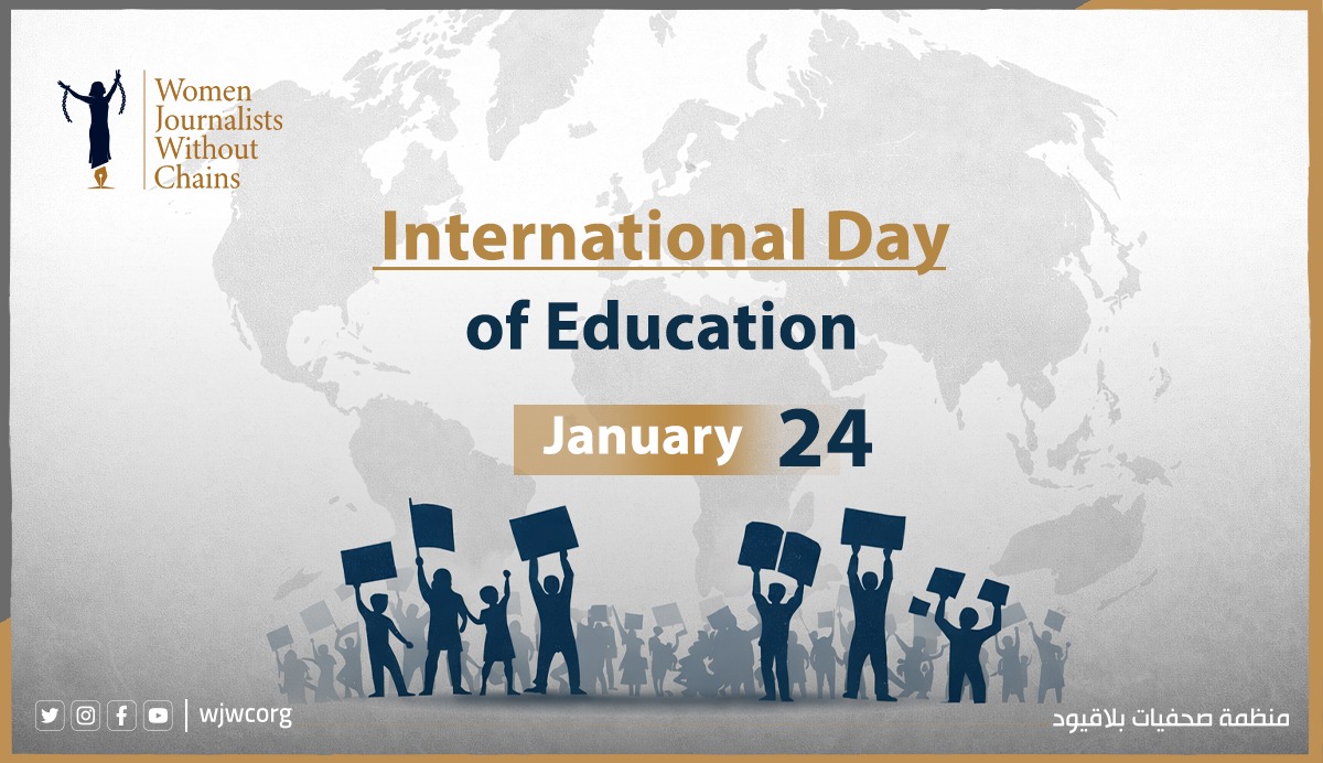 International Day of Education: Learning in Safety, Living in Freedom 