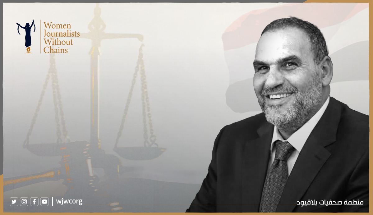 مصر: وفاة محامٍ حقوقي في المعتقل وسط حملة تضييق على المحاميين 