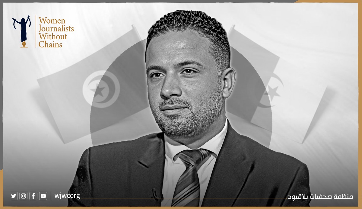 Algeria’s Extradition of Makhlouf Condemned as Rights Violation