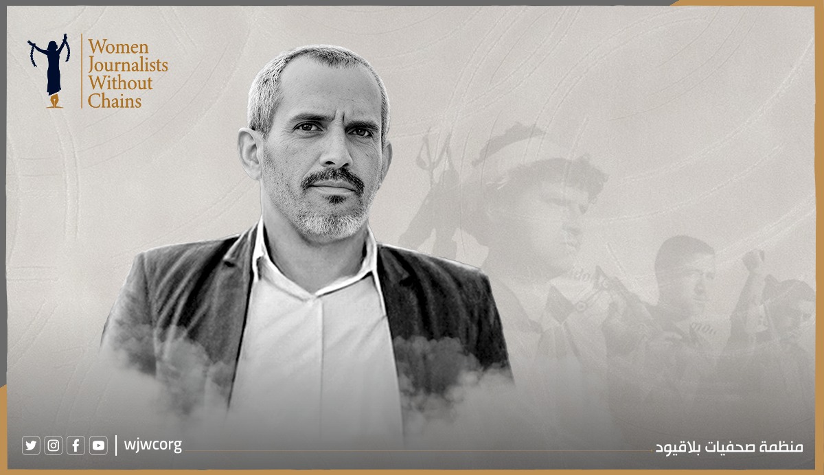 اليمن: الحوثيون يشترطون تخلي المحامي عبدالمجيد صبره عن الدفاع عن المختطفين مقابل الإفراج عنه