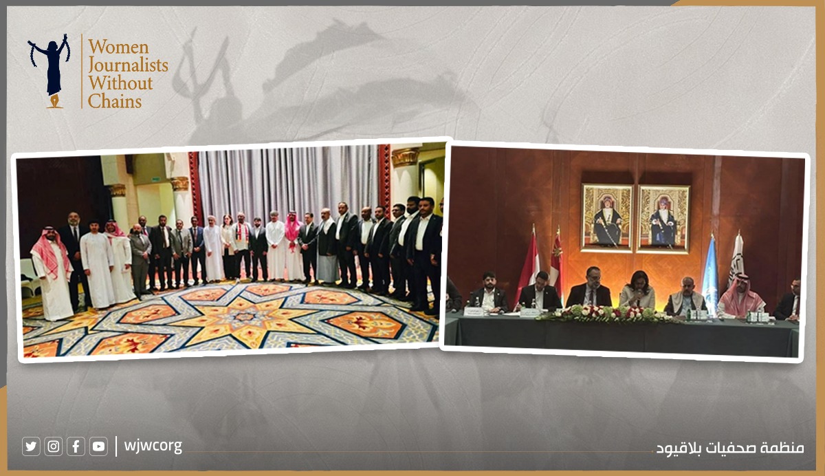 Deadlock in Yemen Prisoner Exchange Threatens Humanitarian Accord