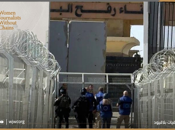 Israeli Restrictions at Rafah Crossing Block Patients and Deepen Gaza’s Humanitarian Crisis