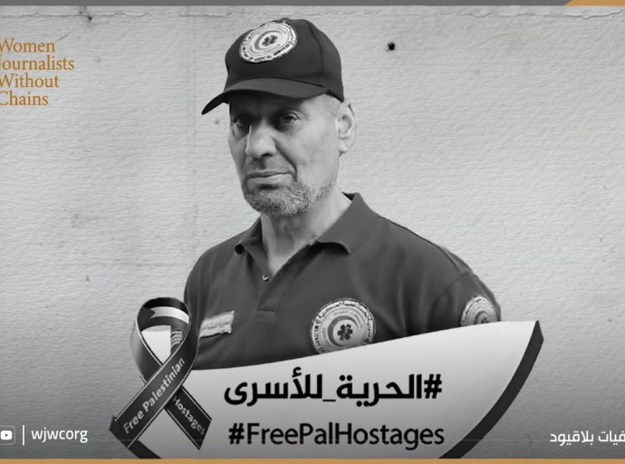 صحفيات بلا قيود: استشهاد مسعف فلسطيني في سجون الاحتلال يكشف نمطاً ممنهجاً لقتل المعتقلين