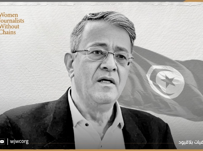 Tunisia: Detention and Terrorism Charges Against Lawyer Signal Dangerous Assault on Judicial Independence