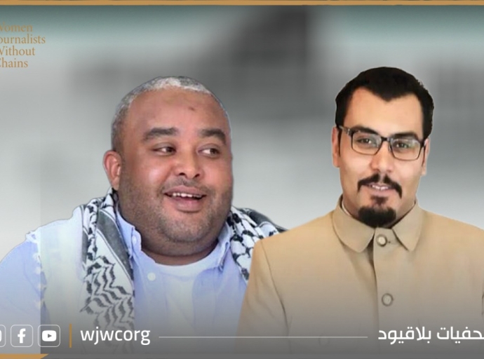 Crackdown Deepens: Judges, Lawyers, and MPs Targeted in Tunisia