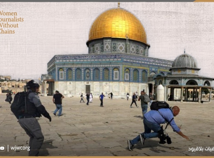 Israel Bans Palestinian Media Outlets in Jerusalem Amid Broader West Bank Measures