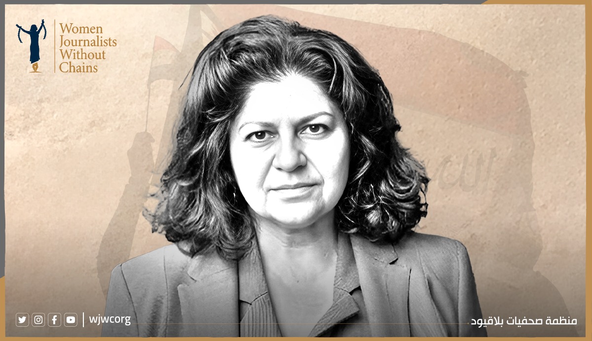 العراق: اغتيال "ينار محمد" جريمة وحشية 