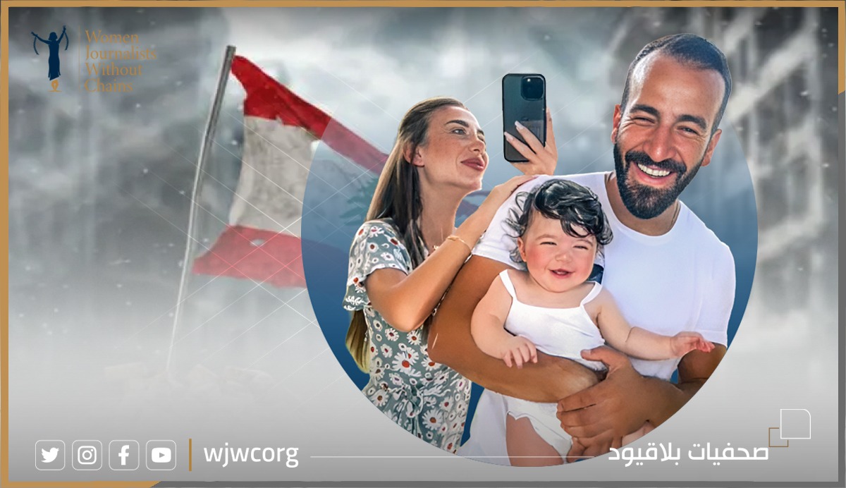 لبنان: غارة جوية تستهدف المصور محمد شهاب وعائلته وسط تصاعد الهجمات على المدنيين 