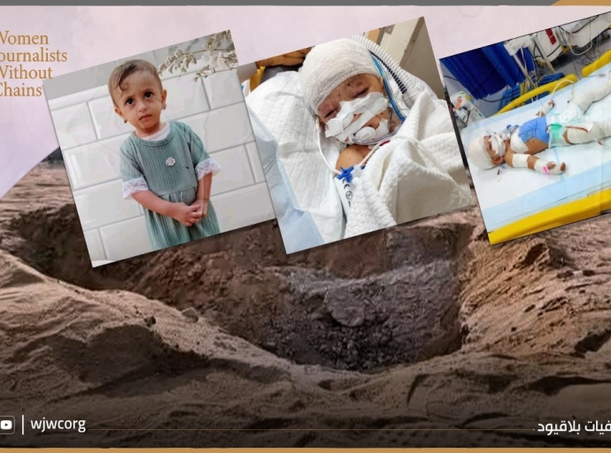 Yemen: Missile Strike on Civilian Gathering in Hajjah Leaves Dozens Dead and Injured