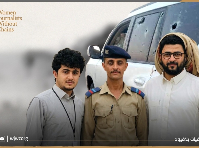 Targeted Attack in Marib: Political Leader Injured, Three Killed