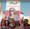 تونس: استمرار اعتقال نشطاء “أسطول الصمود” يكشف تصاعد تسييس القضاء 