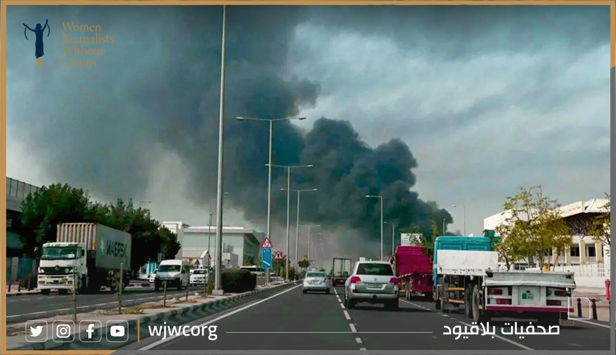 Escalating Gulf Conflict Raises Alarm Over Systematic Targeting of Civilian Infrastructure