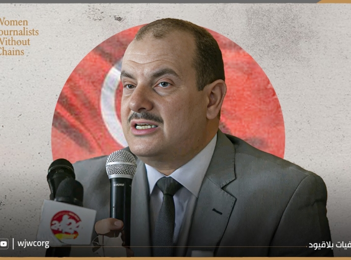 تونس: الحكم على القاضي أنس الحمايدي استهداف ممنهج لاستقلال القضاء 