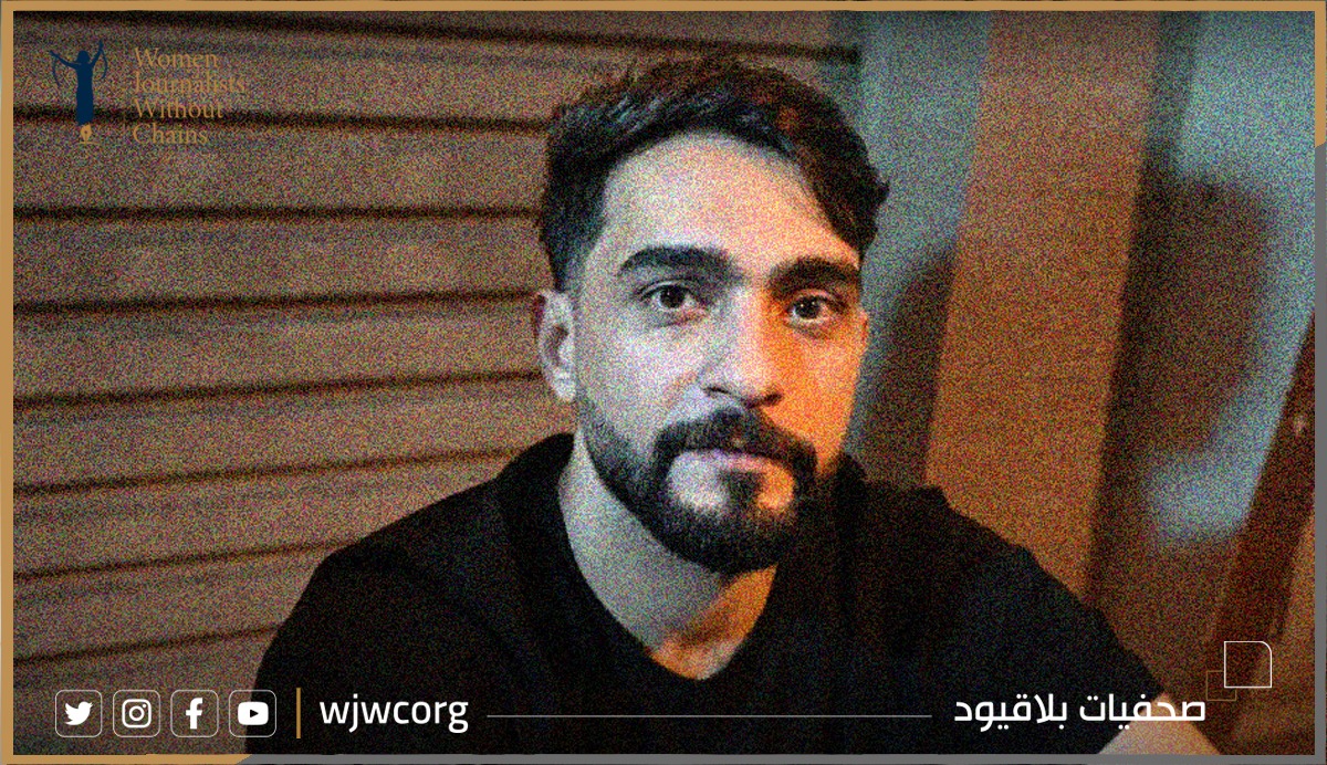 Bahrain: Torture Death Demands Probe