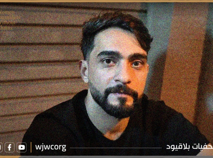 البحرين: وفاة المعتقل "سيد محمد الموسوي" تحت التعذيب يتطلب تحقيقاً مستقلاً ومحاسبة الجناة