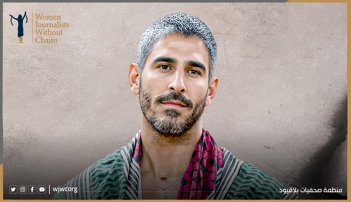 Escalating Crackdown on Freedom of Expression and Rule of Law in Kuwait