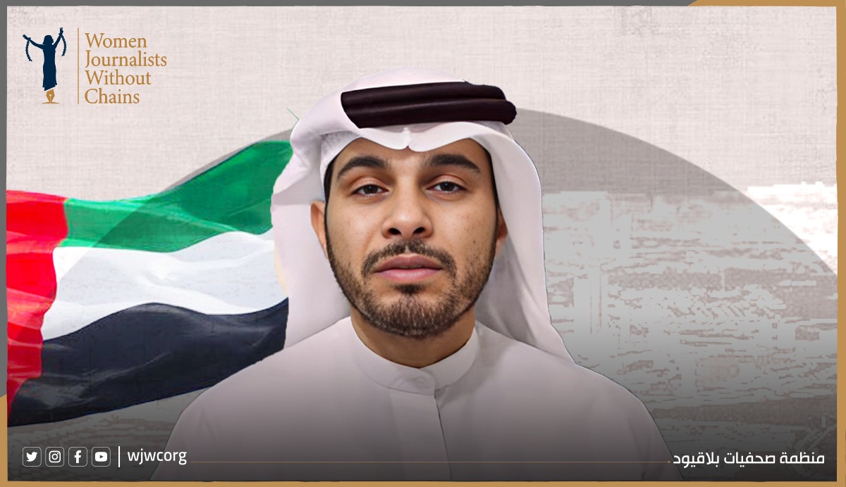 Halt Extradition: Call to Protect Jassim al‑Shamsi