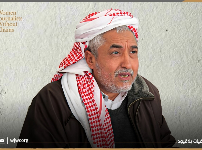 Qahtan’s Enforced Disappearance: A Continuing Crime Demanding International Action