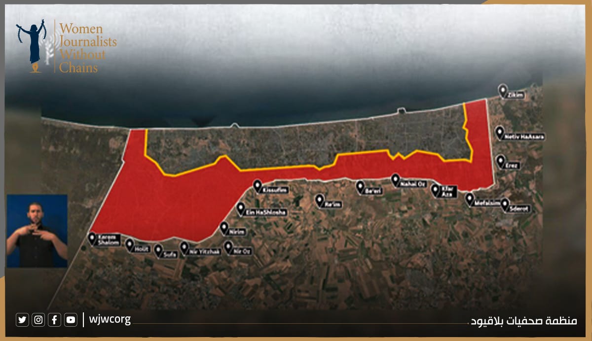 Gaza: Systematic Destruction, Forced Displacement, and the Consolidation of Military Control