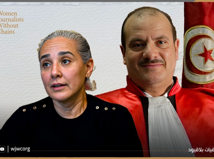 Tunisia: Systematic Assault on Judicial Independence and the Silencing of Dissent